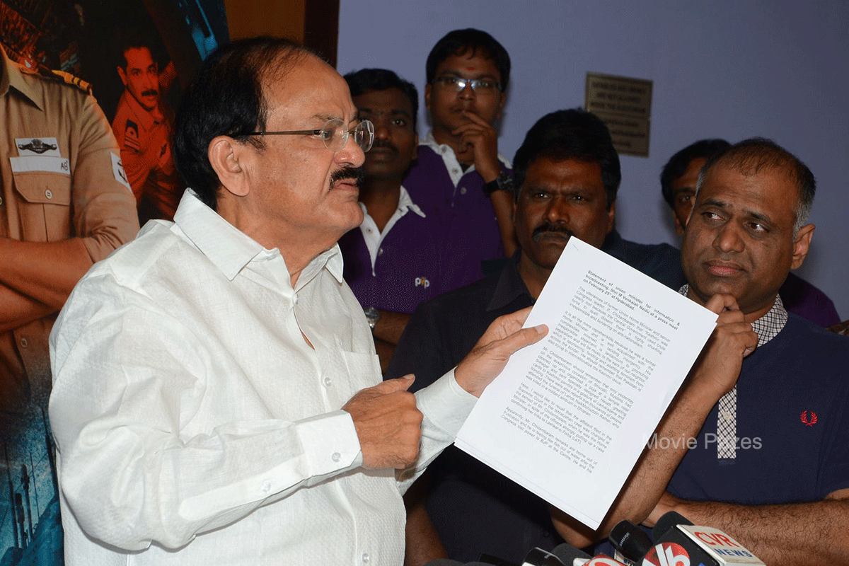 Venkaiah Naidu Watched Ghazi